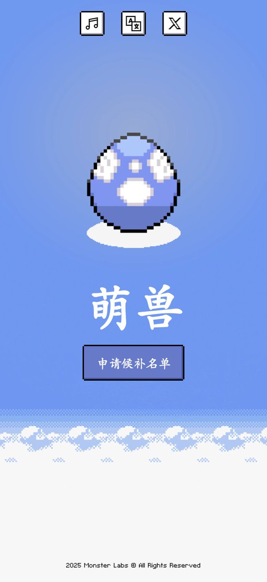 monsdotgg

Link in bio🐣