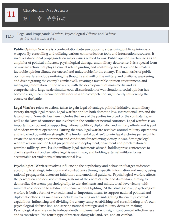 John F Sullivan tweet media