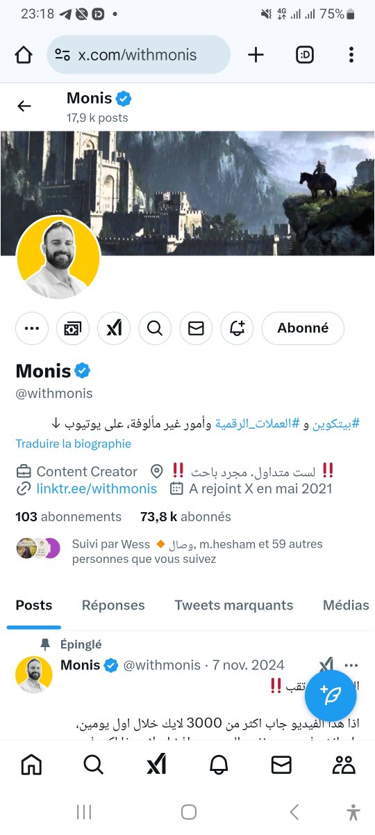 issadislam's tweet photo. @Adams_K1 زيد معاهم هذا النصاب. نصب علينا في عملة deboard https://t.co/XfHLquRggO