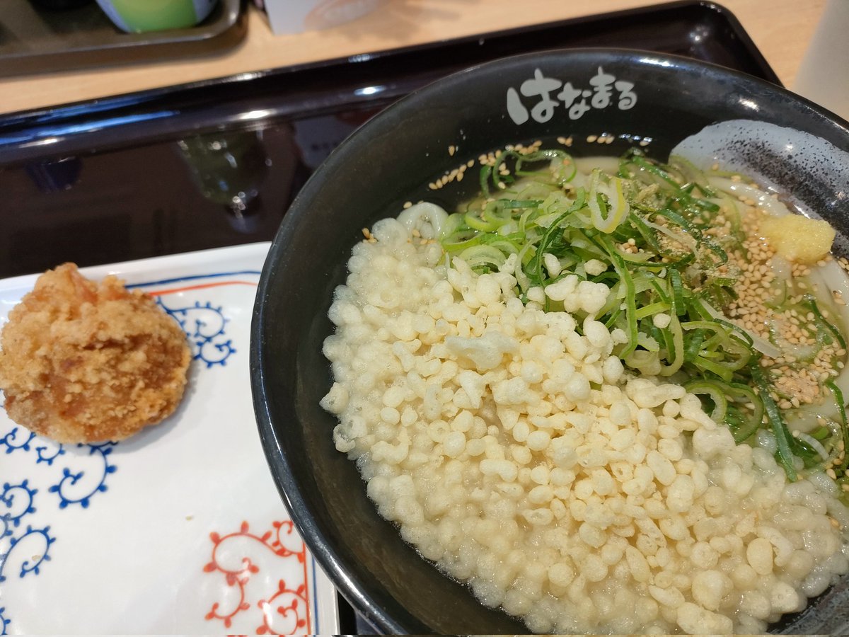 有機香房(ゆうきこうぼう) オーガニック tweet media