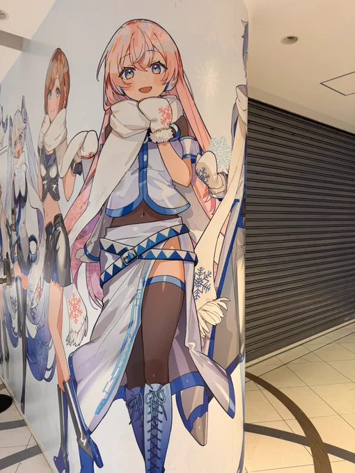 ルカさんバイバイ!また来るね(≧∇≦) 