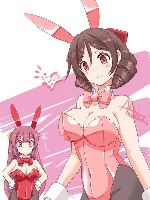 リハのビリビリ
春風さんにもバニー着せたおじさん
「んもぅ!デレデレしないの、司令官!」 