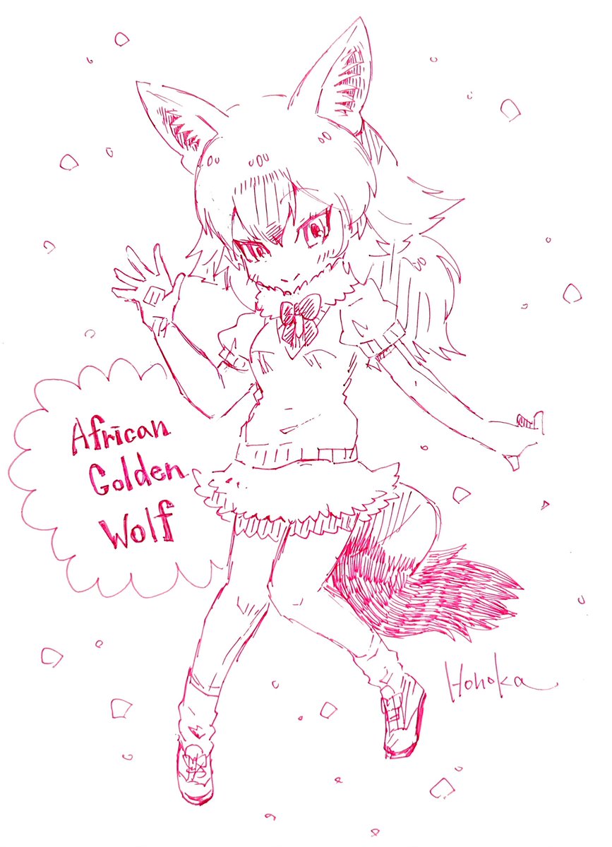 「仲良しフレンズ 」|Honokaのイラスト