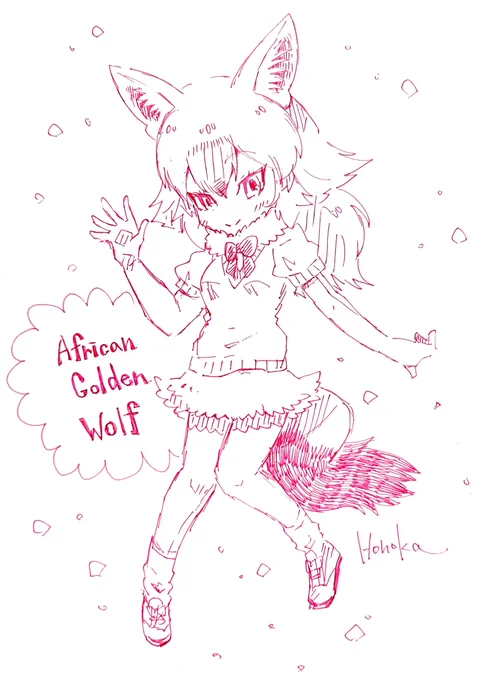 仲良しフレンズ 