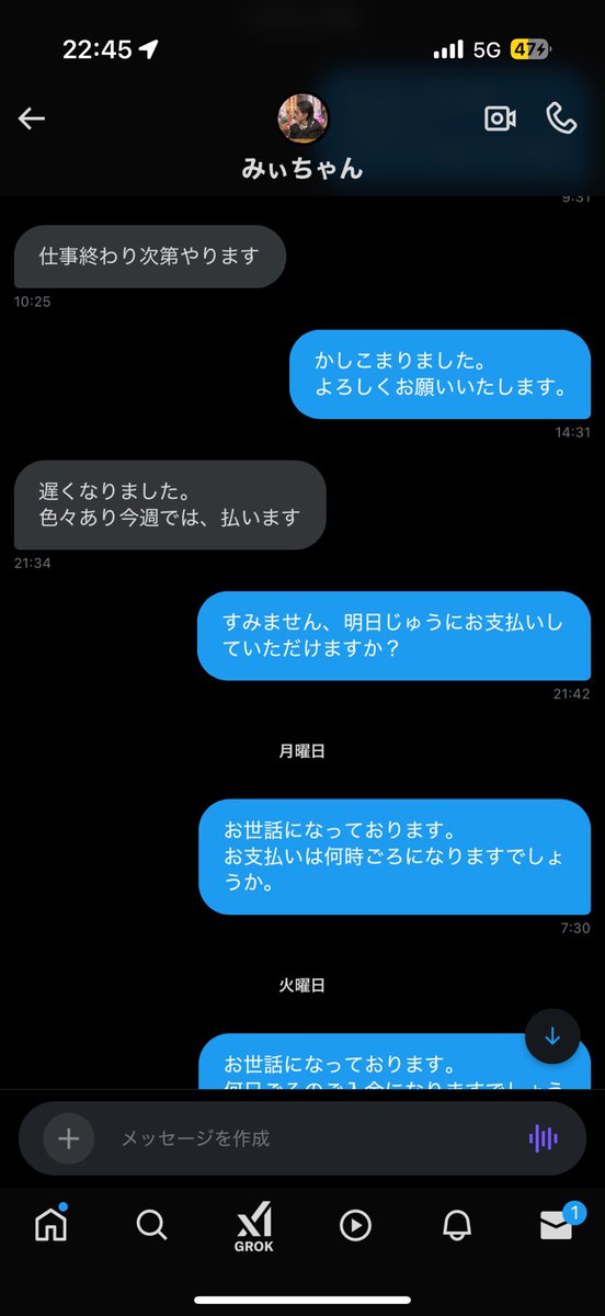 R__ tweet media
