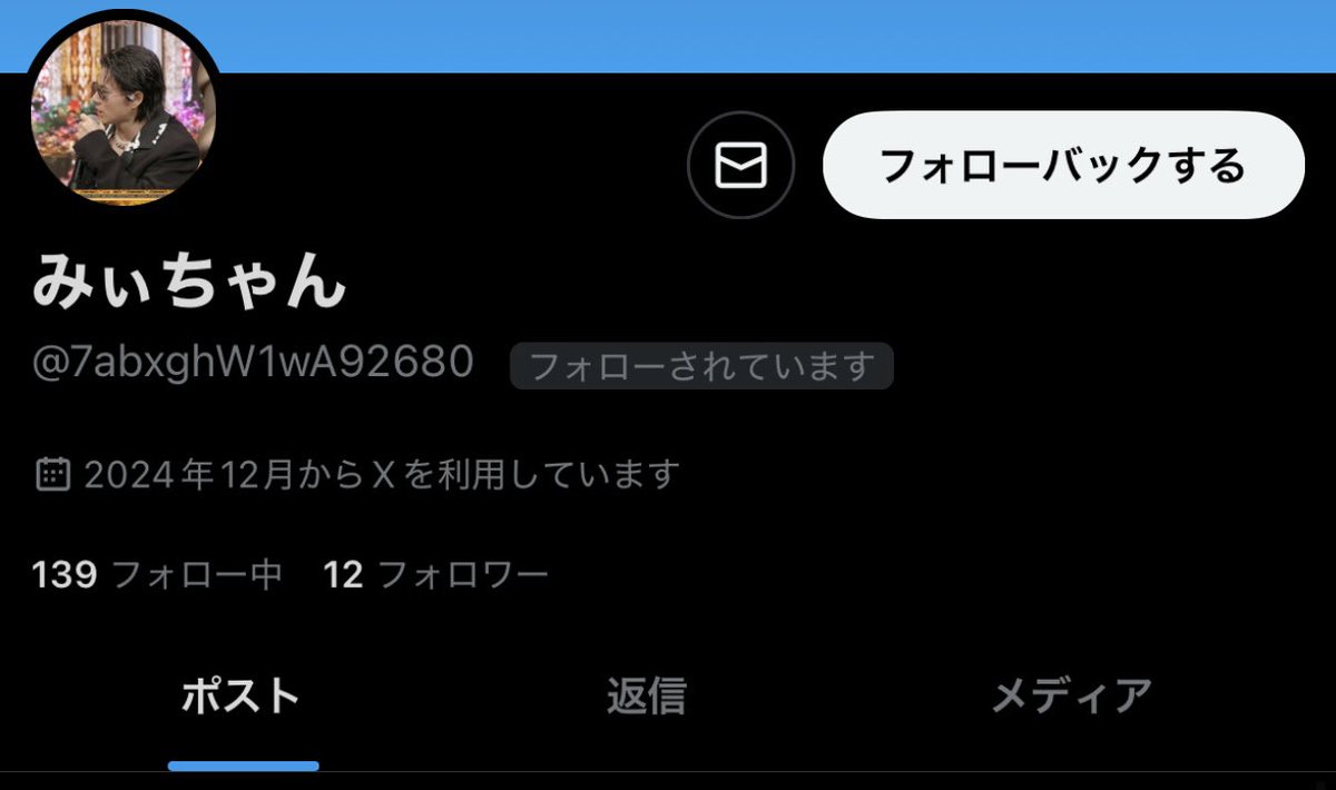 R__ tweet media