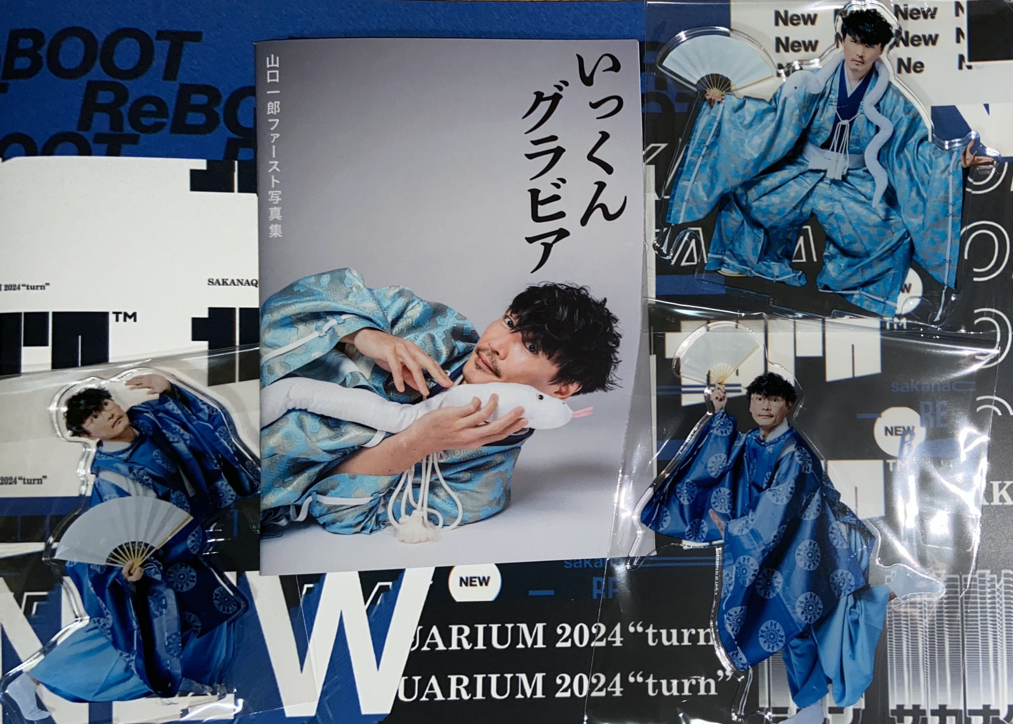 山口一郎　いっくんグラビア　サカナクション 可愛すぎて…買って良かった。🤣 . . #山口一郎 #ichiroyamaguchi