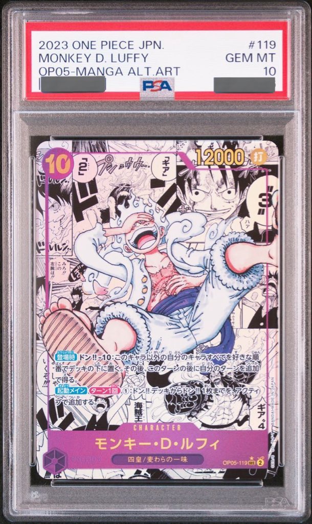 イトぅ tweet media