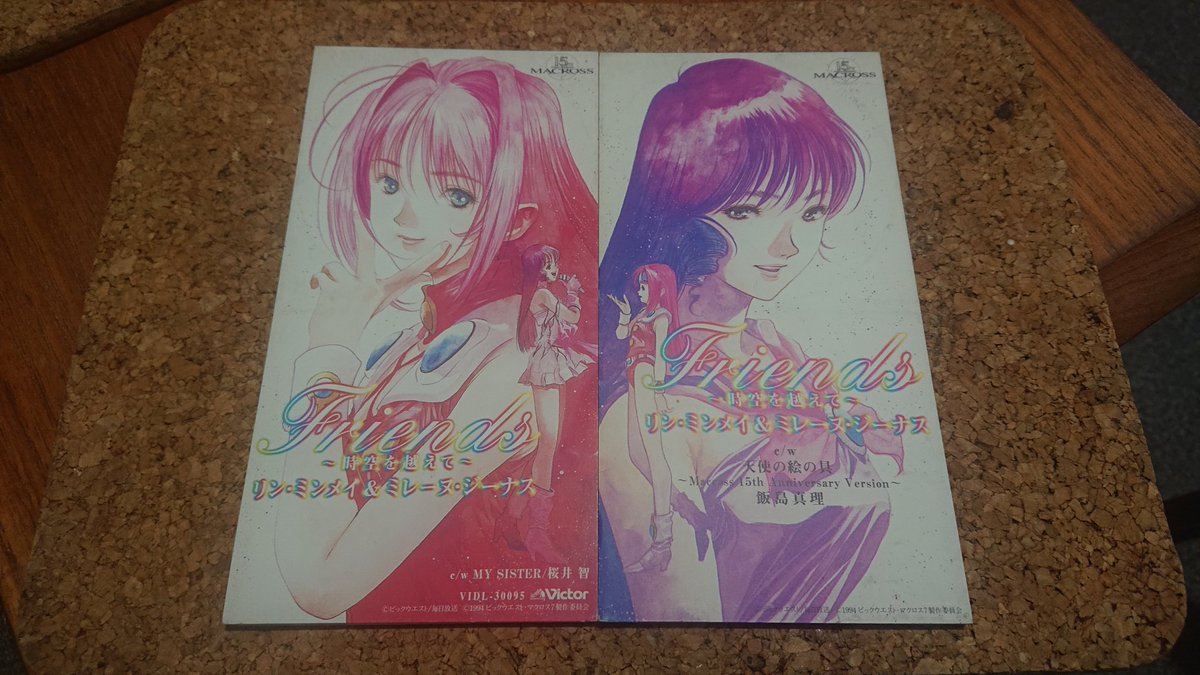 Rik Newman tweet media