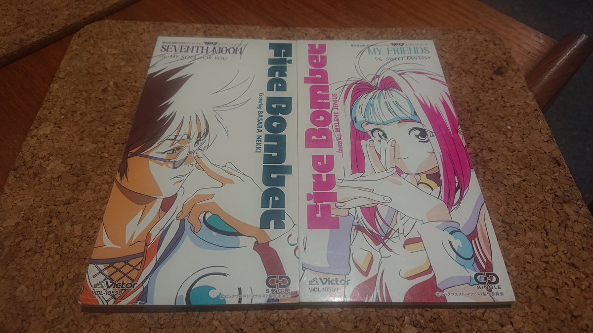 Rik Newman tweet media