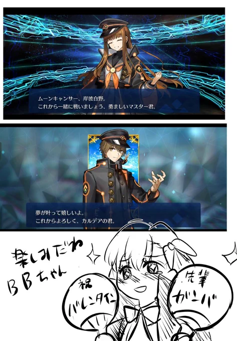 楽しみ① 
