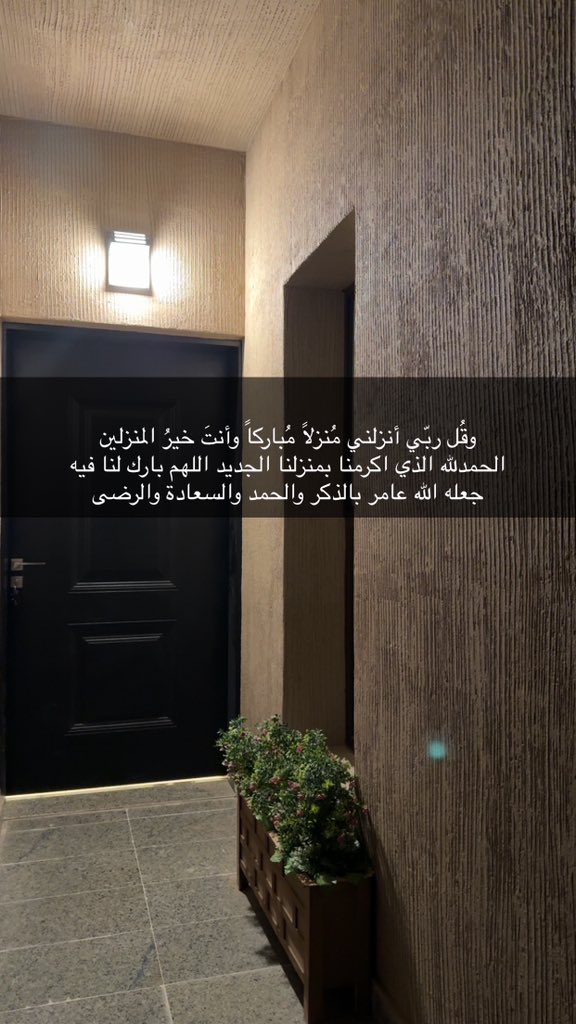 💜التوت 💚SAسعوديه وافتخر ""🇸🇦 (@altwt06817039) on Twitter photo 