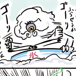 ※再掲
面倒な季節になってきました…。 