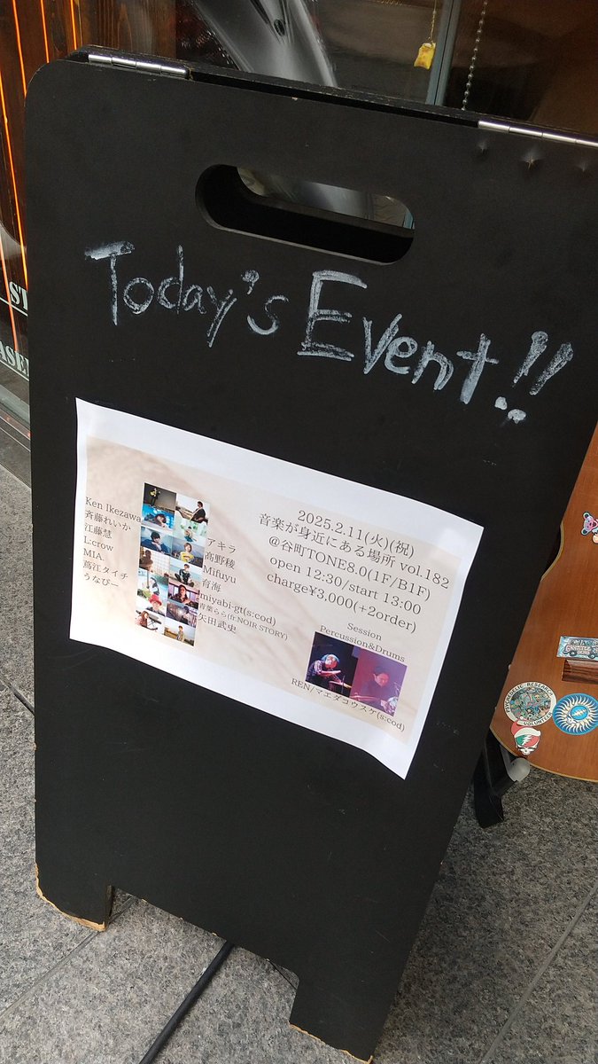 kyo_yassan's tweet photo. 斉藤れいか/谷四TONE8.0
#超斉藤れいか #斉藤れいか
イベント後半、男性陣が続く中で大きく頼もしく見えたな😎👍
新曲披露2曲の予定が1曲になると言ってたけど、その2曲目をさらりとリハでワンコーラス歌ってくれた🤫粋やな😏
その新曲“キミ”はこの日主催の #3IPROJECT、 そして #EARTHDIVER へ向けての想いが詰まってて涙無くしては聴けなかった🥹
この日発売のコンピレーションCDに入ってるから是非聴いて、、😌
この勢いで14日からの東京3daysも頑張って💪😎楽しみにしてるよ🤗
久しぶりのカレー🍛とカレー出汁おでん🍢も堪能した!😋