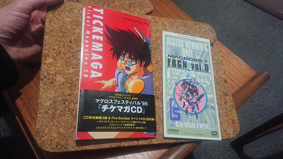 Rik Newman tweet media