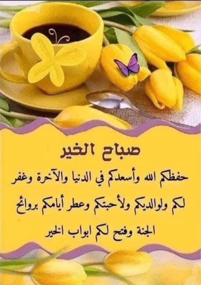 (أبوأحمد) (@mghyaty) on Twitter photo 