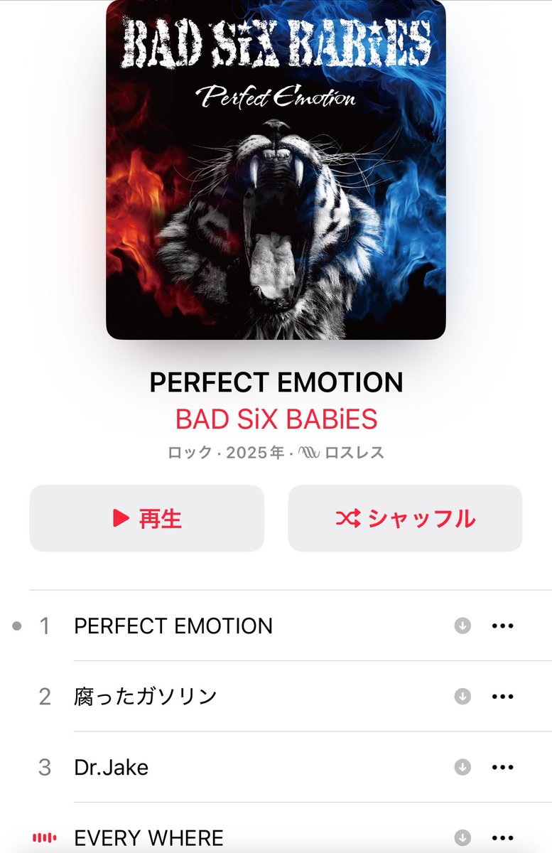 BAD SiX BABiES 【RELEASE】 