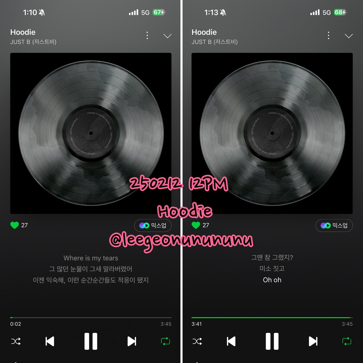 leegeonunununu's tweet photo. 후디 스밍 🍀
@JUSTB_Official @JUSTB_twt
#JUSTB #저스트비 #DoubleQuote
#한걸음만 #Hoodie #우리의스트리밍이야기 https://t.co/usGFYFG1Un