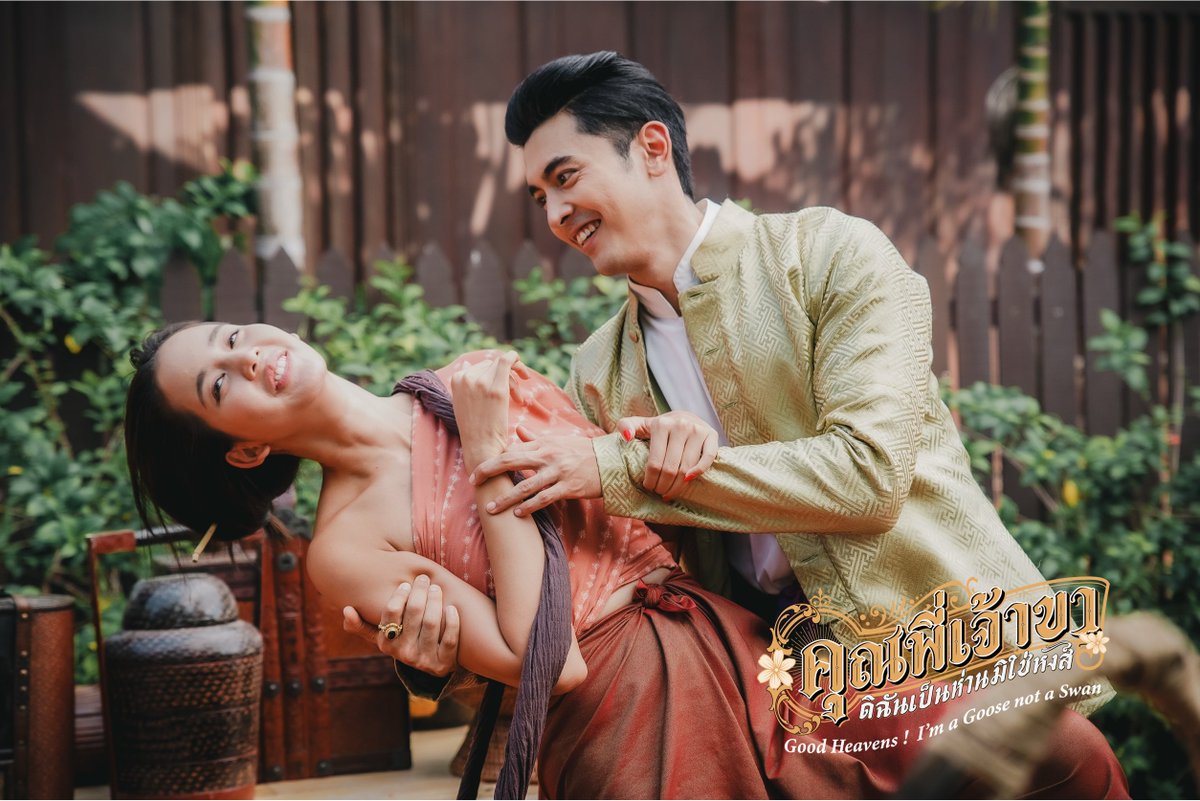 Tanadlakorn tweet media
