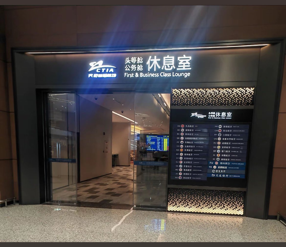 S烬鸢1 tweet media