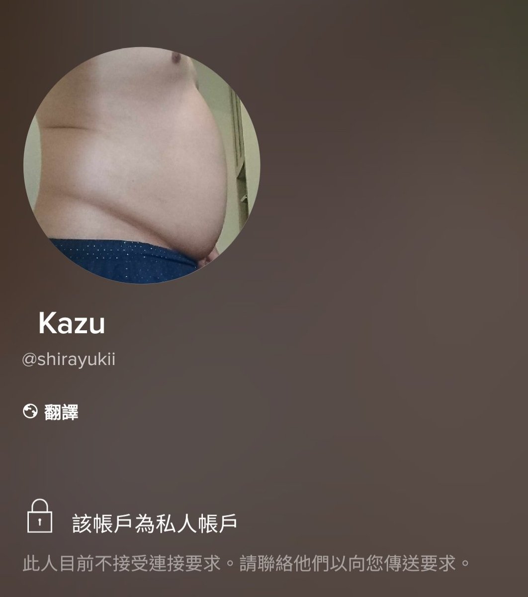 Fake account and use my creations 
Really make me feel bad.
Plz report this account.
😇