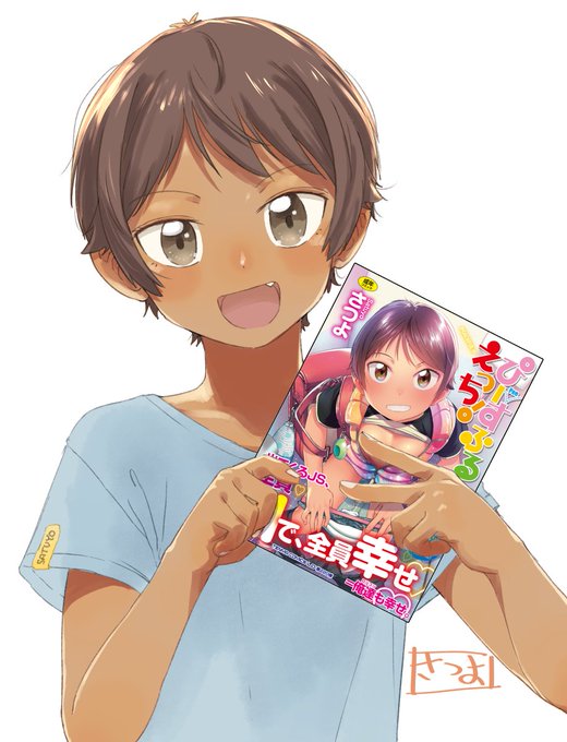 単行本がどっちも半額中です!
ぴーすふるえっち! https://t.co/tlv7oCBOA9
○○○するオンナノコ https://t.co/AMKMGzuccQ 