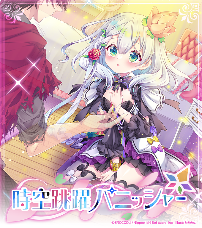 Z/X(ゼクス)公式アカウント on X: Z/X(ゼクス)公式アカウント on X: