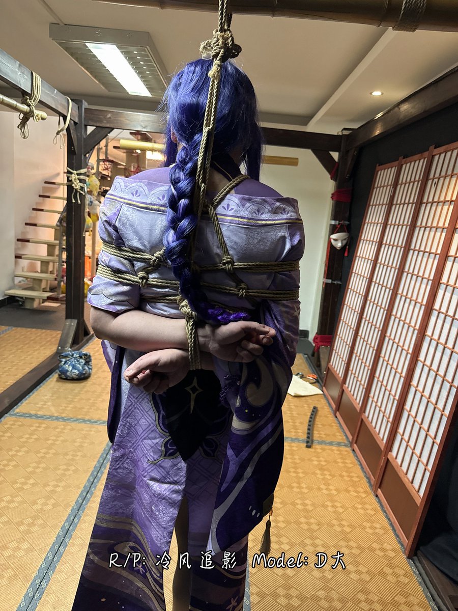 雷电将军第二弹，来自可爱的小缚手

🪢 <a href="/LenFengZhuiYing/">冷风️追影</a>
💃 <a href="/DiamondDog552/">Diamond Dog</a>
🏠 <a href="/lan_shibari/">岚绳社</a>