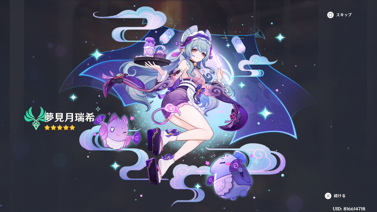 aisha🇯🇵Genshin/Star Rail/ZZZ on X: 