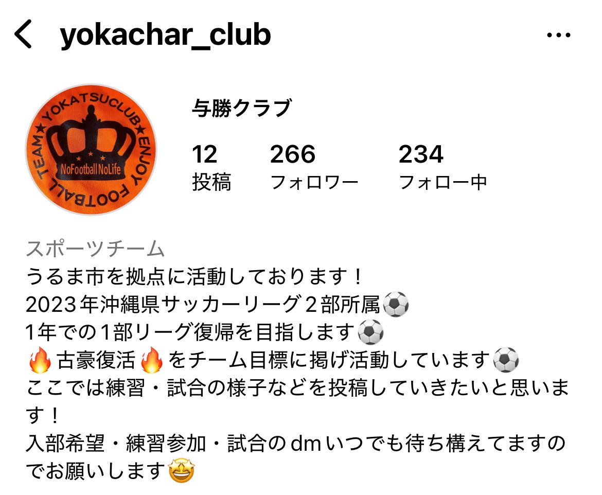 fIsHseta's tweet image. 