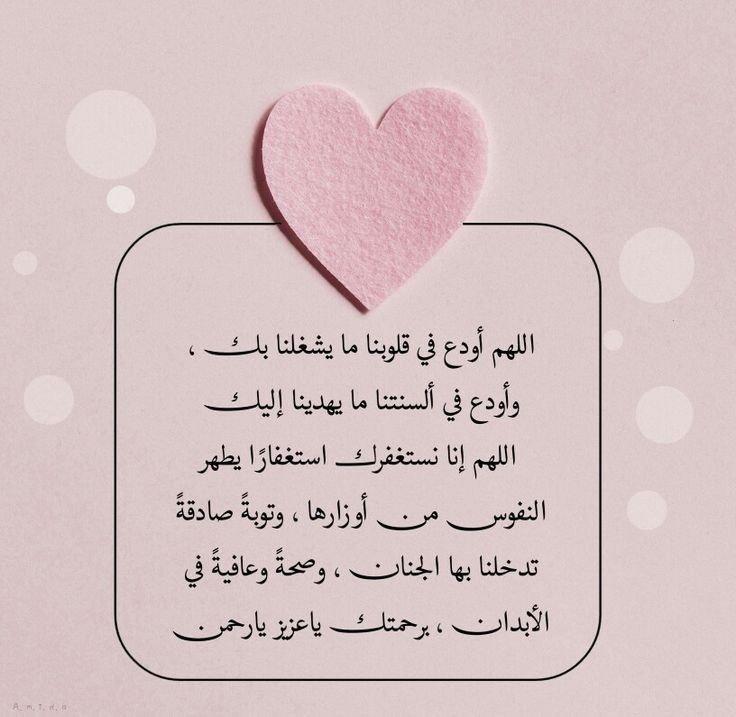 إن كل مايهم ليس إن تكون رائعآ ولاأن يأبه العالم لوجودك لكن المهم أن تبقى اصيلآ لاتشبه إلا نفسك
