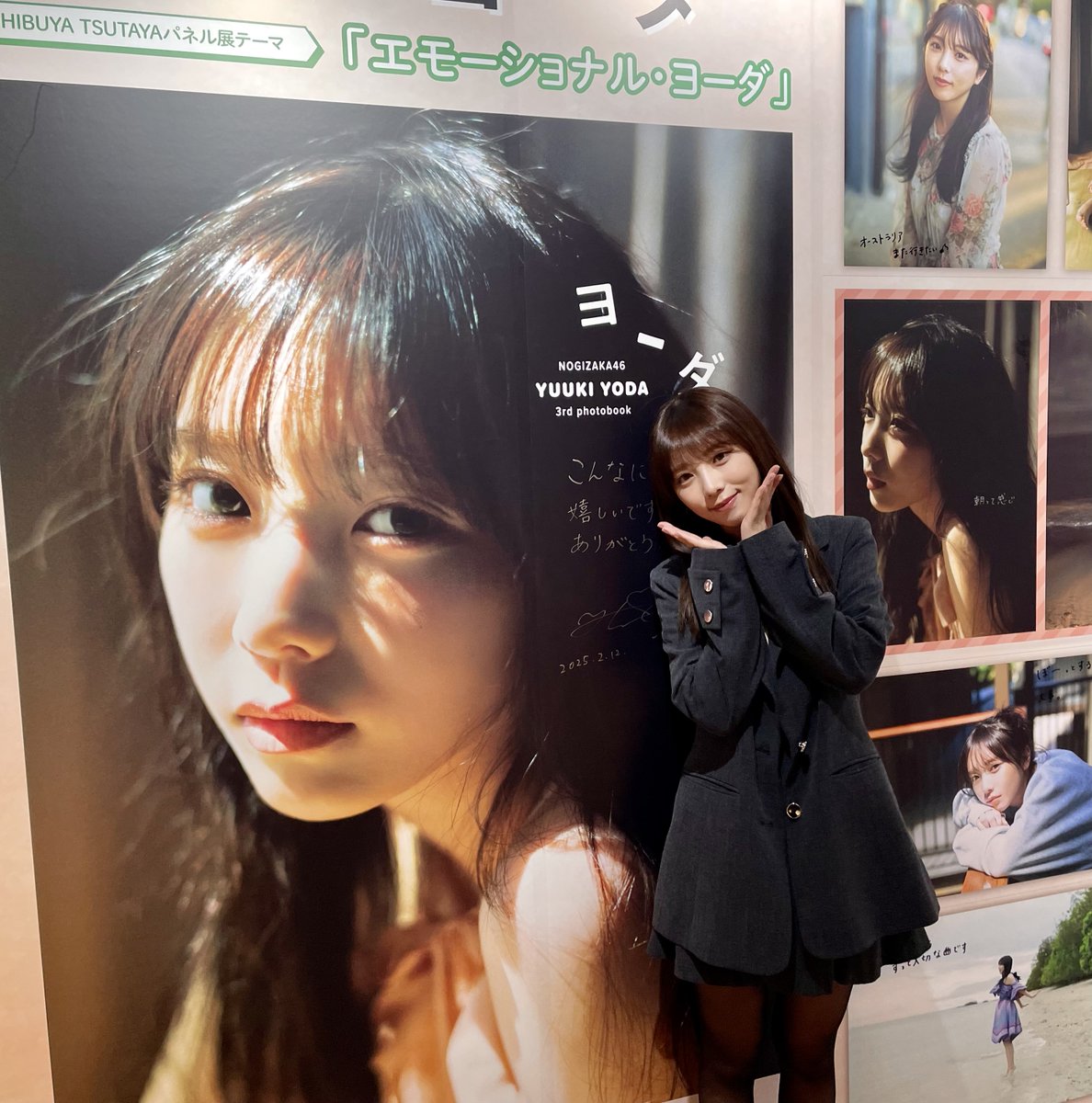 与田祐希　シークレット　12種フルコンプセット 乃木坂46 与田祐希 生写真 19年フルコンプ＋17年26コンプ 乃木坂46 与田