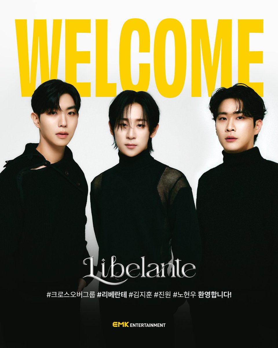 𝑾𝒆𝒍𝒄𝒐𝒎𝒆!💫
리베란테 (#김지훈 #진원 #노현우)가 #EMK엔터테인먼트 의 새 소속 아티스트로 함께하게 되었습니다! 🩵🪽

EMK엔터와 새로운 시작을 맞이한 리베란테에게 따뜻한 응원과 사랑 부탁드립니다🍀🙏

_
#리베란테 #Libelante
#김지훈 #진원 #노현우
#KimJiHoon #JinWon #RohHyunWoo