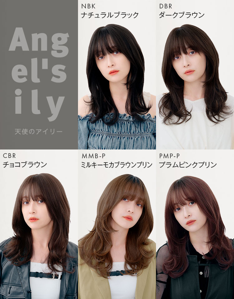 リネアストリア ラテショート プラムピンクプリン フルウィッグ リア