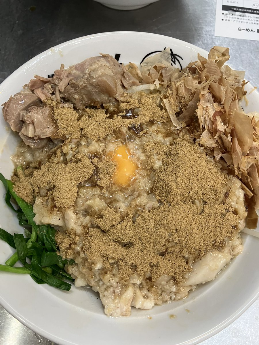 Butasuke_'s tweet image. おはようございます！
豚すけです🐷🍜

今週もよろしくお願いします！