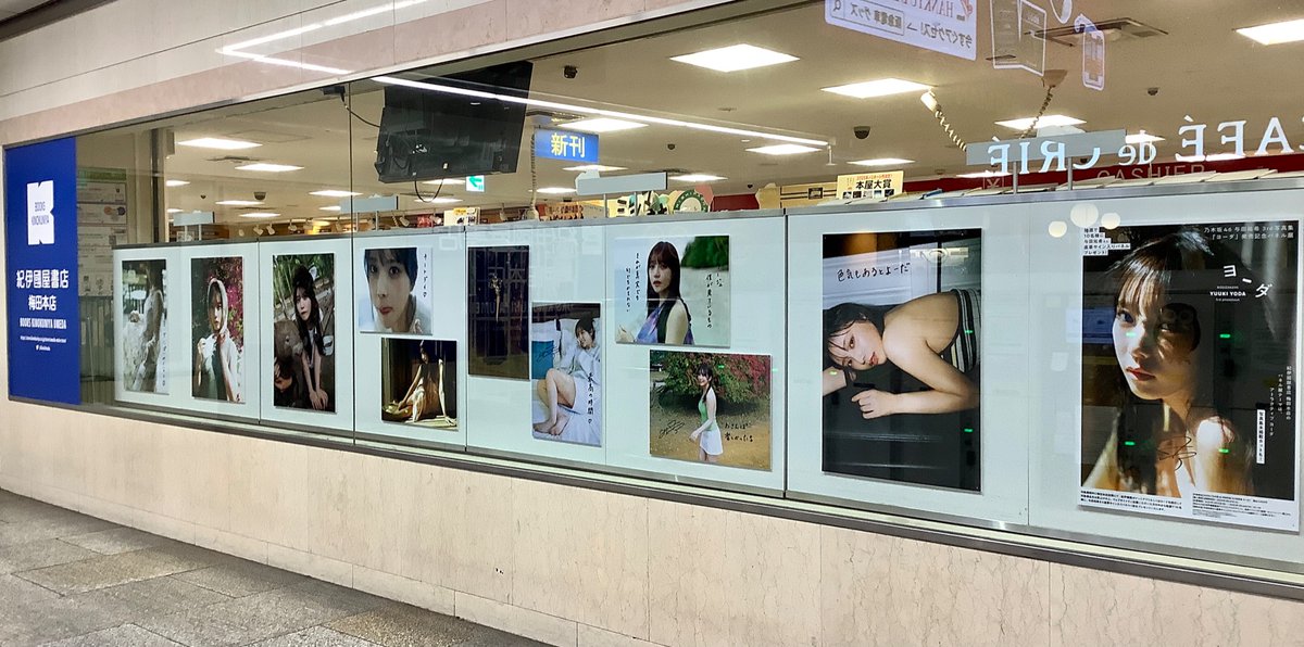 ⇒つづき 【写真集】 本日2月12日(水)～2月25日(火)まで BIGMAN下