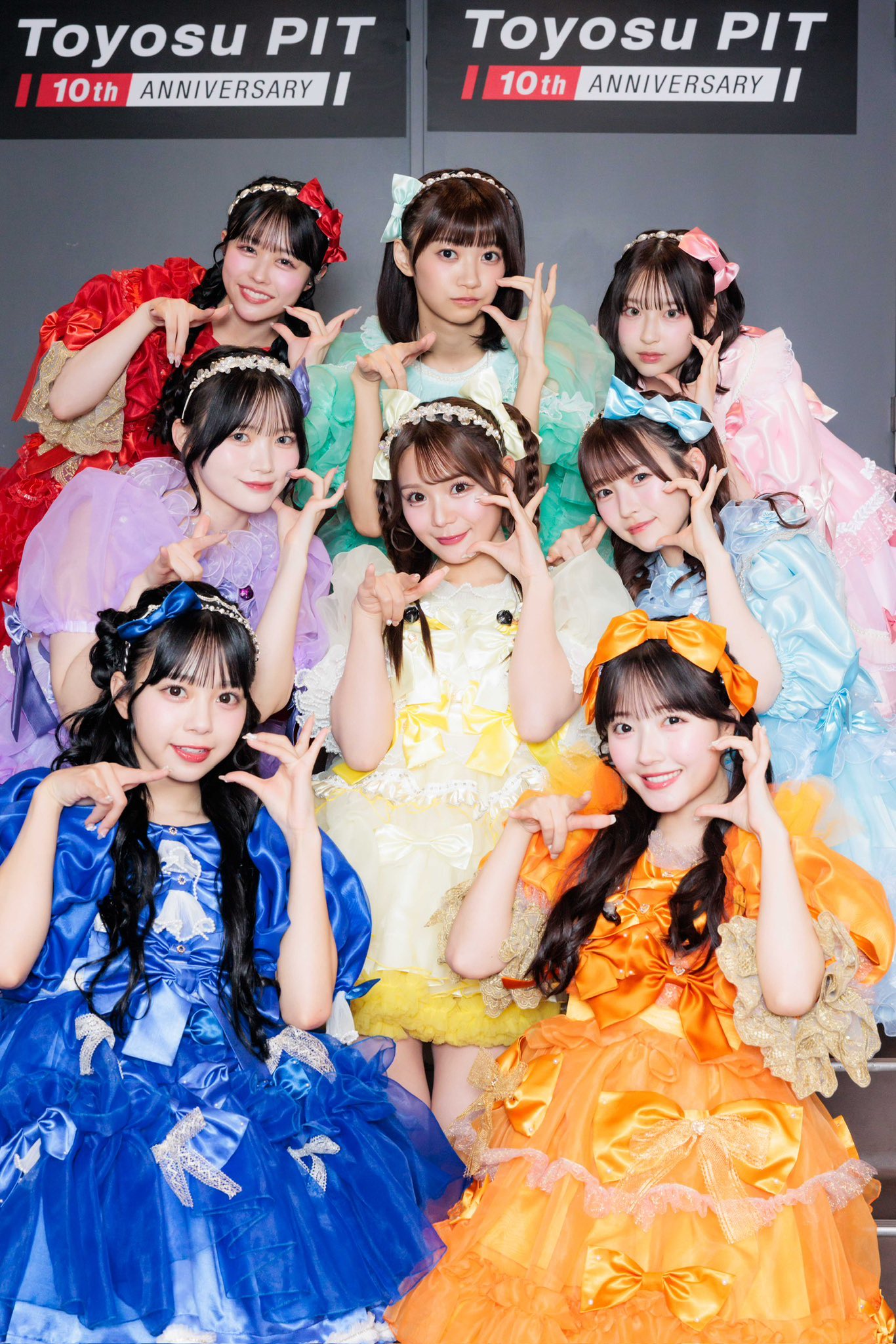 Highlights by 真鍋凪咲 (CUTIE STREET) (@nagisa_cs0628) / X Highlights by 真鍋凪咲 (CUTIE STREET) (@nagisa_cs0628) / X
