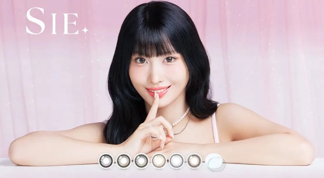 momomi新品未使用　GALERIE VIEブークレダブルフェイス 日本初！！回らない水光レンズが登場🎉 TWICE MOMOさんがイメージ