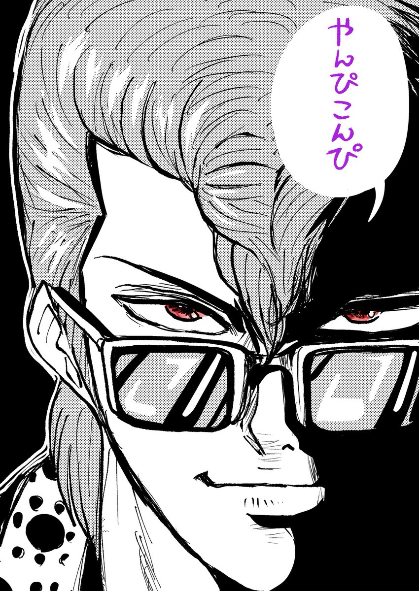 今日のミエロシ羊助🔥🚬🐏🏍️💨 