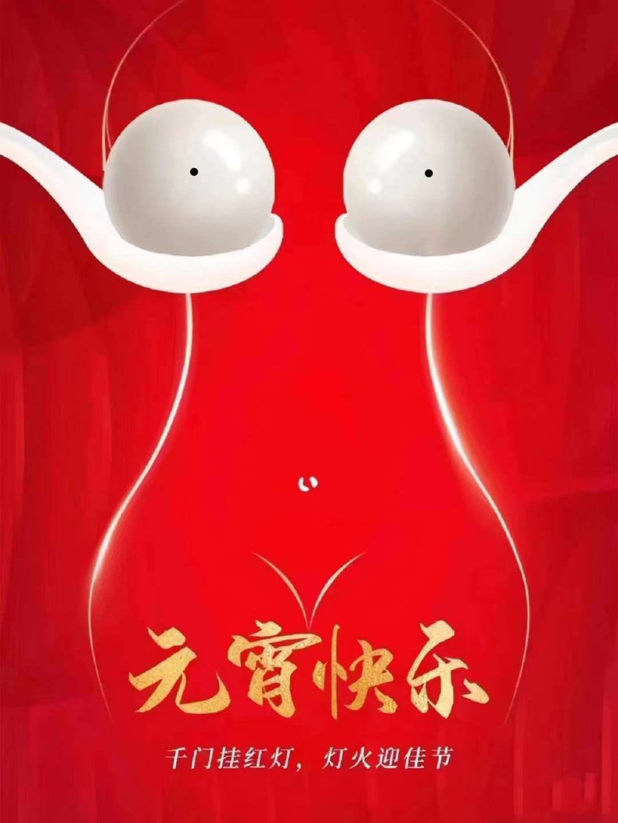 Deegi (@deegi1688) on Twitter photo 