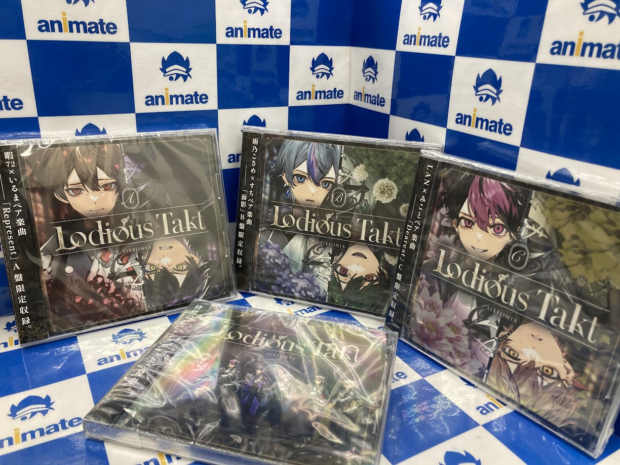 アニメイト金山 on X: 