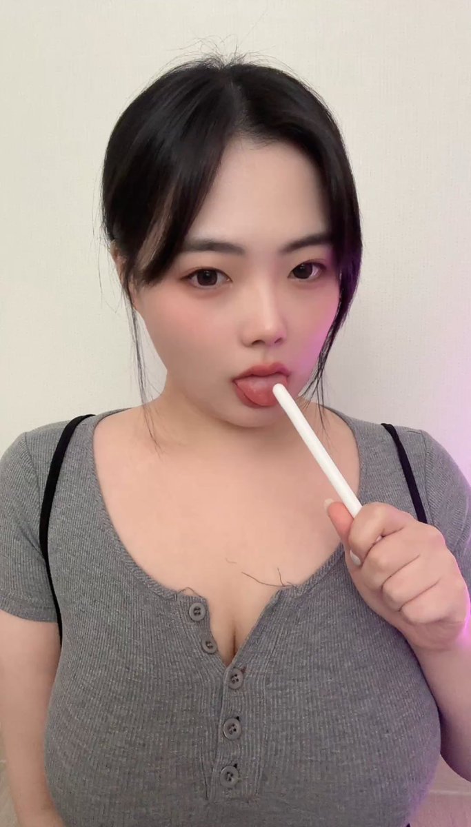 味を見てみたい