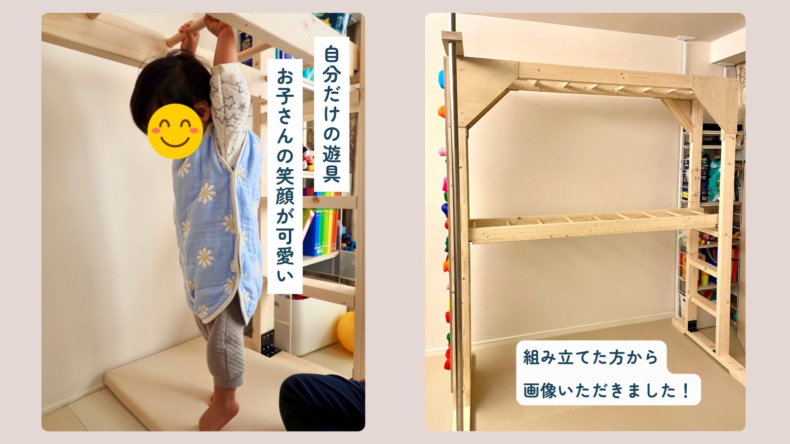 知育うんてい製作 アリサラのうんてい屋さん (@unteiyasan) / X 知育うんてい製作 アリサラのうんてい屋さん (@unteiyasan) / X