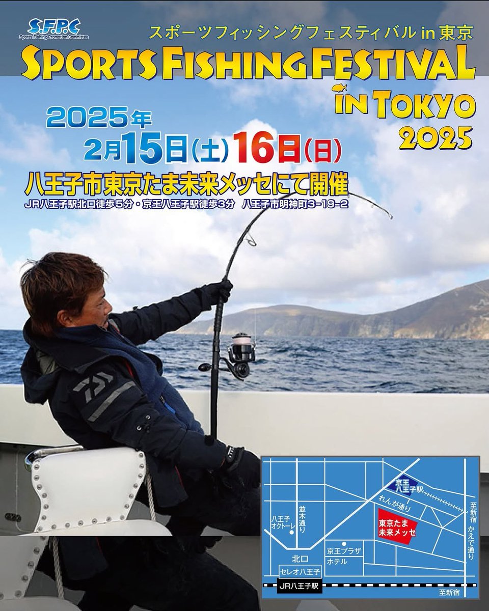 トランスセンデンス プルクラ62b 追加セクション トランスセンデンス