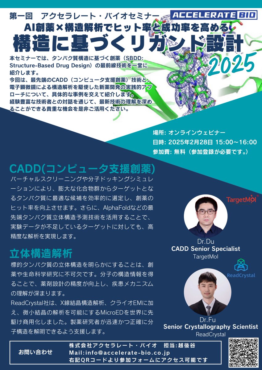 Dylan (@dylanbr98171836) on Twitter photo 