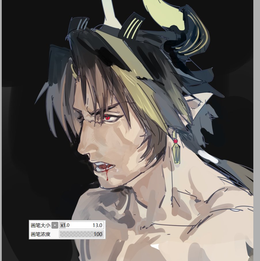milkotka's tweet image. 这个没发过