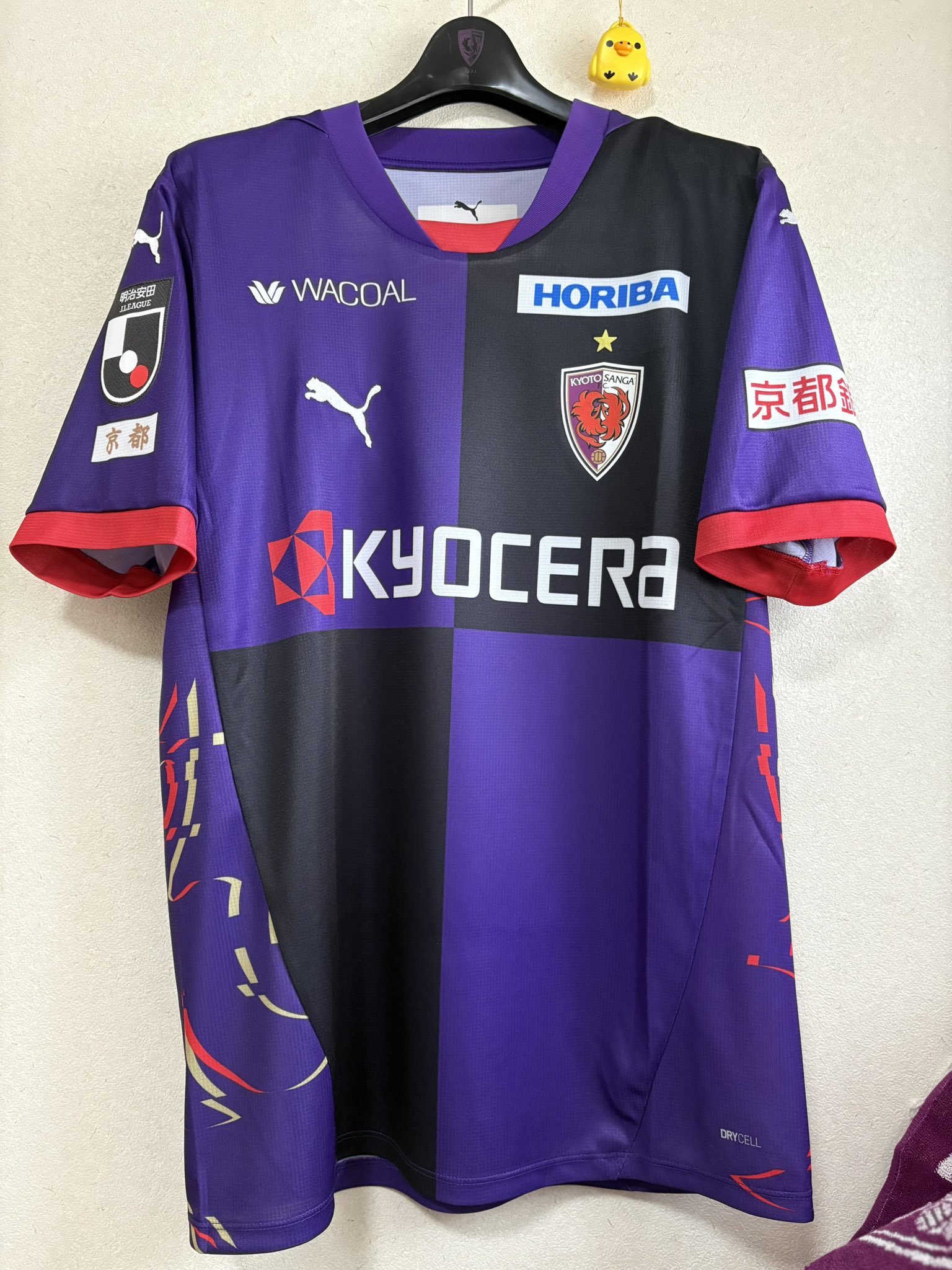 2022リミテッドユニフォーム｜ 京都サンガF.C.オフィシャル