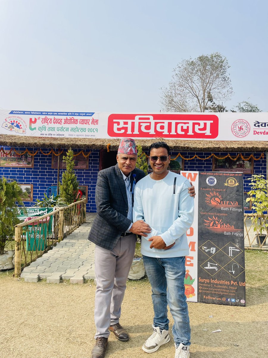 rameshpokhrel1's tweet photo. mela-2081 https://t.co/RpA0RcII9M