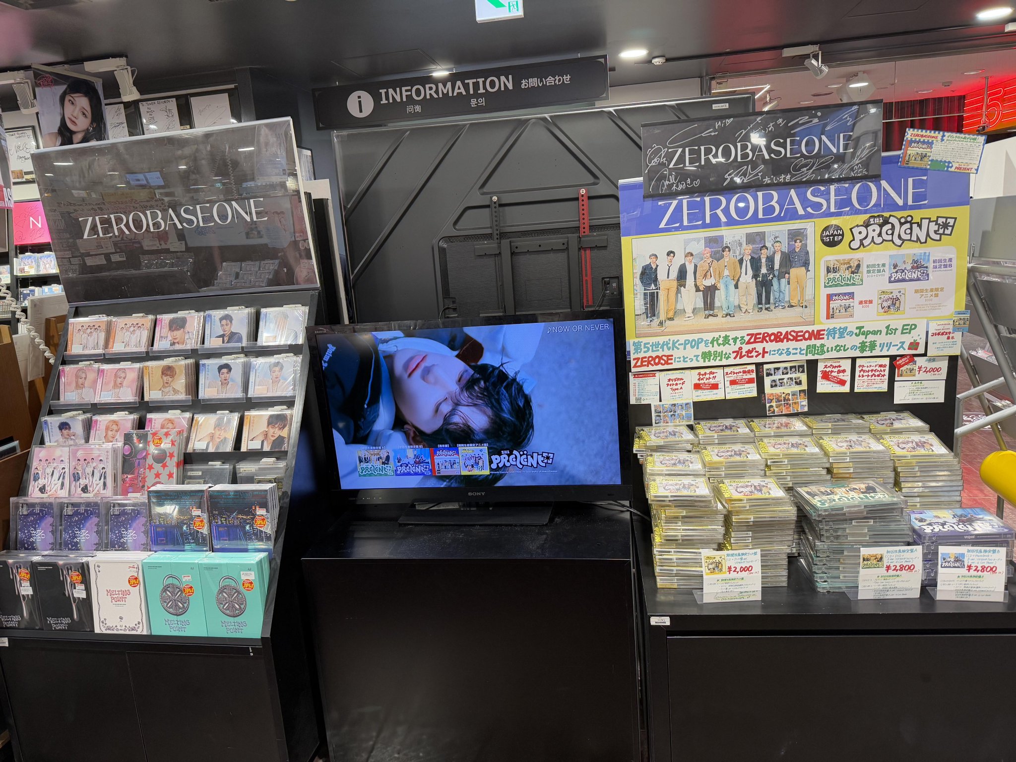 送料無料 いくらから メーカー直売】の商品をすべて MADEIN FOREVER タワレコ渋谷 B賞 タレントカード