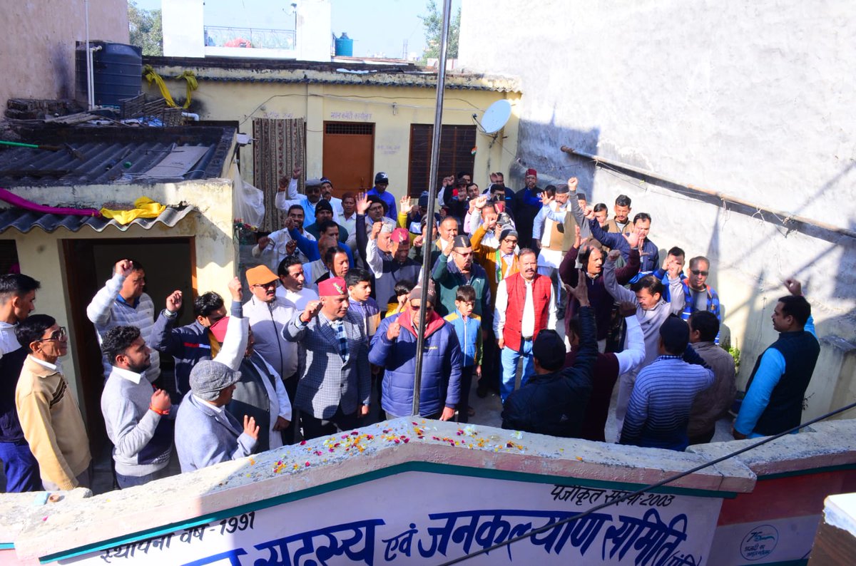 rb868936's tweet image. 26 republic day 🇨🇮 🇨🇮
#republicdayindia